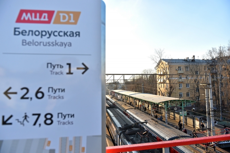 Пешеходный переход через МЦД-1 построят в Тимирязевском районе