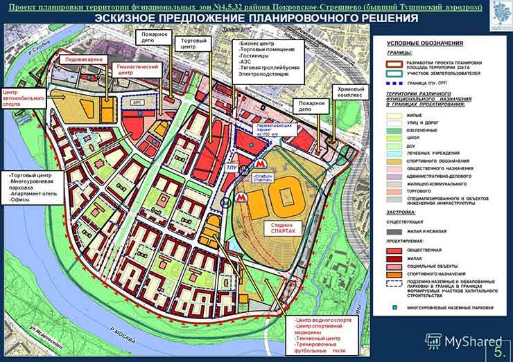 Пешеходный переход через МЦД-1 построят в Тимирязевском районе