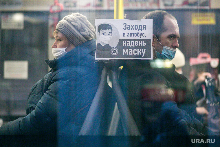 Как Тюмень первой в России встретила коронавирус. Фотоитоги-2020