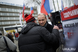 Экс-кандидата в пермские губернаторы будут судить за митинг