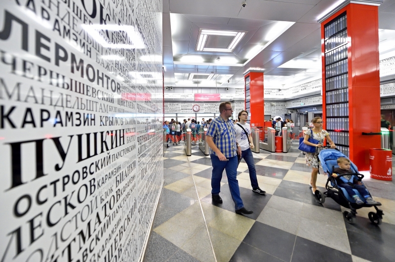 Бочкарёв: дизайн станций метро «Остров мечты» и «Загорье» выберут на конкурсе