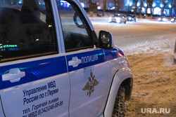 Пермскую полицию проверят по новым правилам