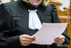 Юристы увидели опасные последствия иска на 15 млн рублей к URA.RU