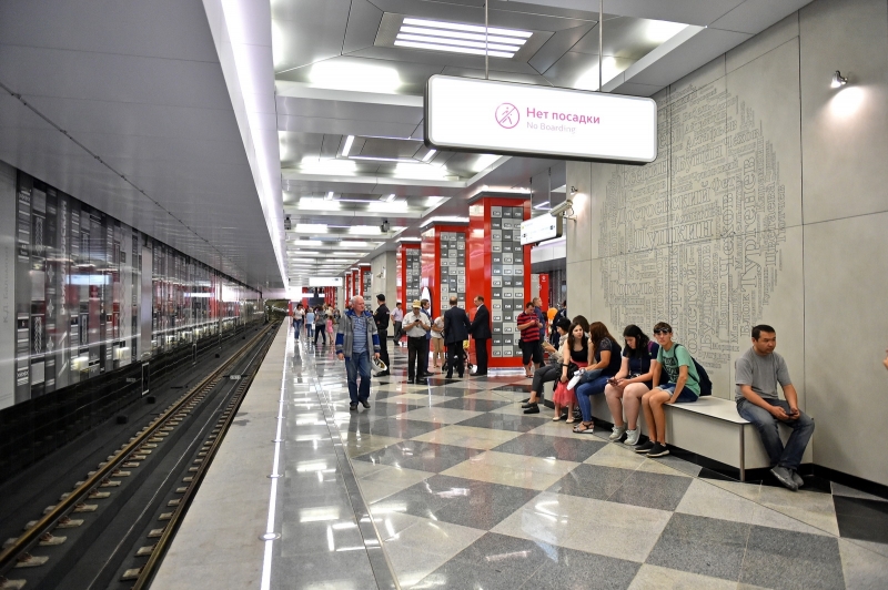 Бочкарёв: дизайн станций метро «Остров мечты» и «Загорье» выберут на конкурсе
