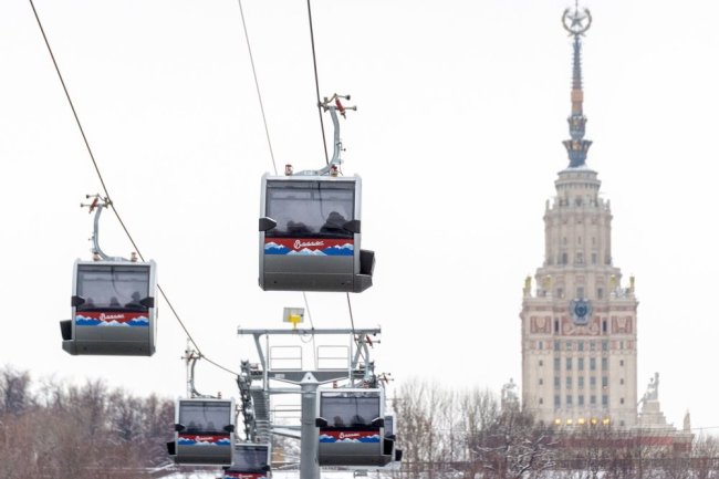 Канатная дорога в Москве подарит женщинам скидки на билеты