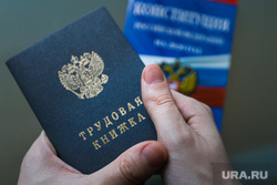 Десятки пермских чиновников сократят из-за реформы губернатора