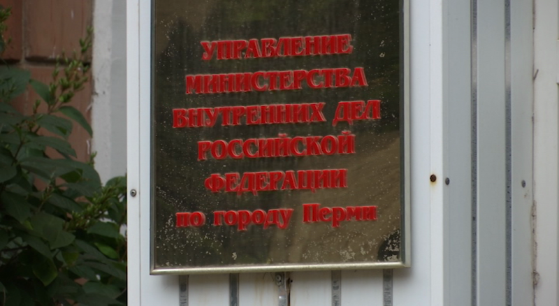 В Перми полицейские изъяли контрафактные сигареты на 2 млн руб.