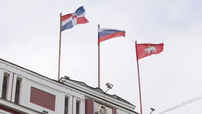 Мэрия Перми определилась с работой чиновников в майские праздники