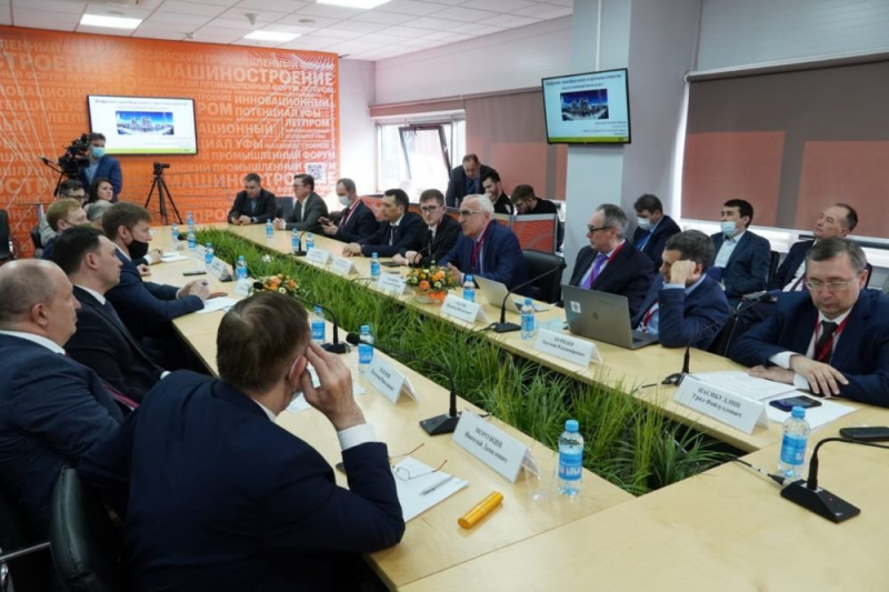 Российский промышленный форум сделал ставку на искусственный интеллект