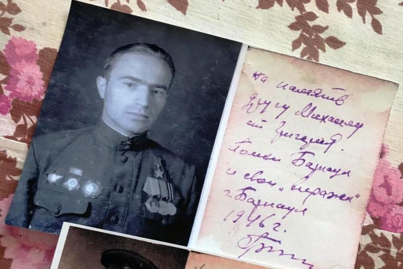 На Алтае вышла книга о чекистах-фронтовиках