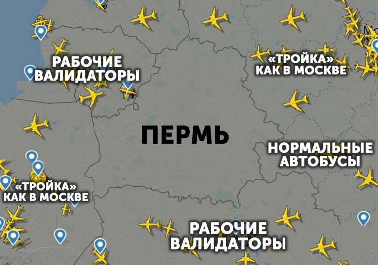 Пермские инсайды: Жириновский мстит депутату