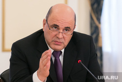 Российским губернаторам устроили соревнование за 500 миллиардов