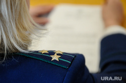 Названа причина проверки пермских прокуроров. Инсайд URA.RU подтвердился
