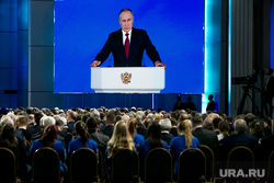 Путин анонсировал реформу в правительстве. Вице-премьер Трутнев потеряет уникальный статус