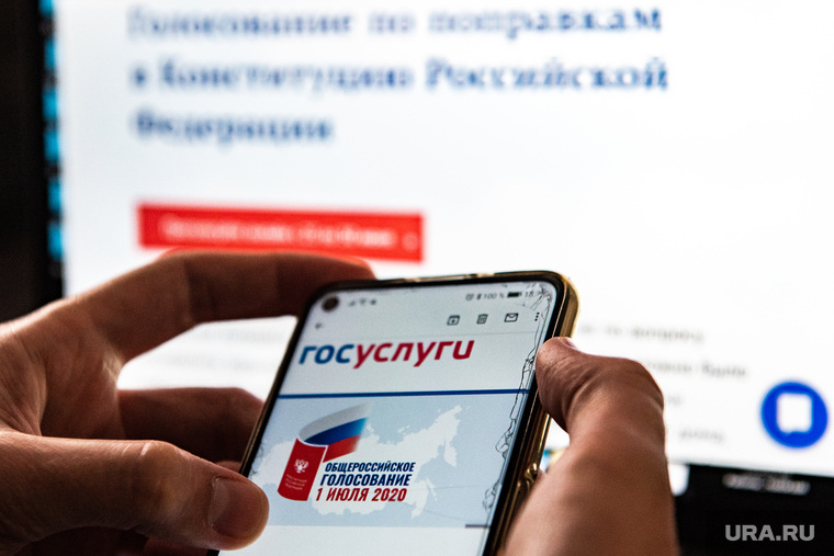 Аккаунтами умерших россиян на Госуслугах торгуют мошенники