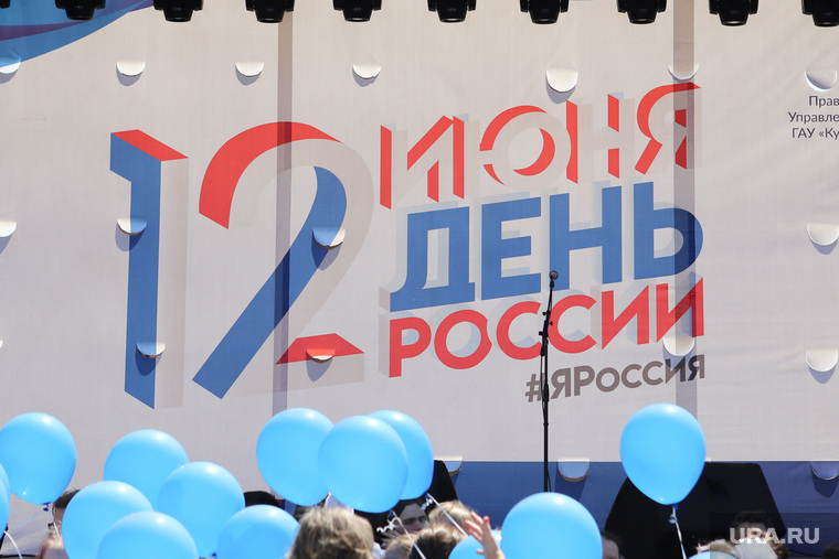 Благотворительный забег, новый подкаст и праздничный концерт