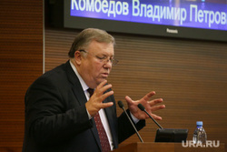 Черноморский адмирал уходит из пермской политики