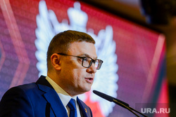 Зачем губернаторы едут на главный форум страны