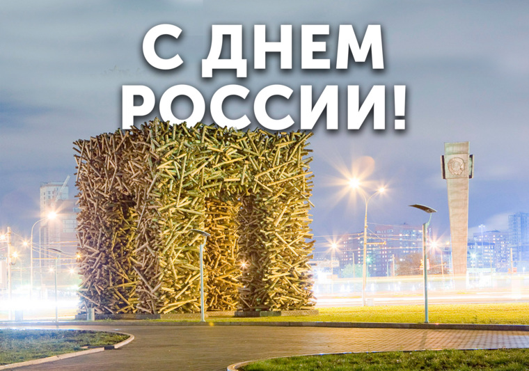 Пермские инсайды: экс-мэр строит дом в Европе