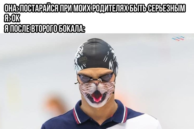 Пермские инсайды: ректор мстит губернатору