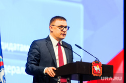 В рейтинге уральских губернаторов сменился лидер