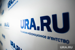 URA.RU представляет свой стенд на «Иннопроме». «Вам будет что выложить в соцсети»