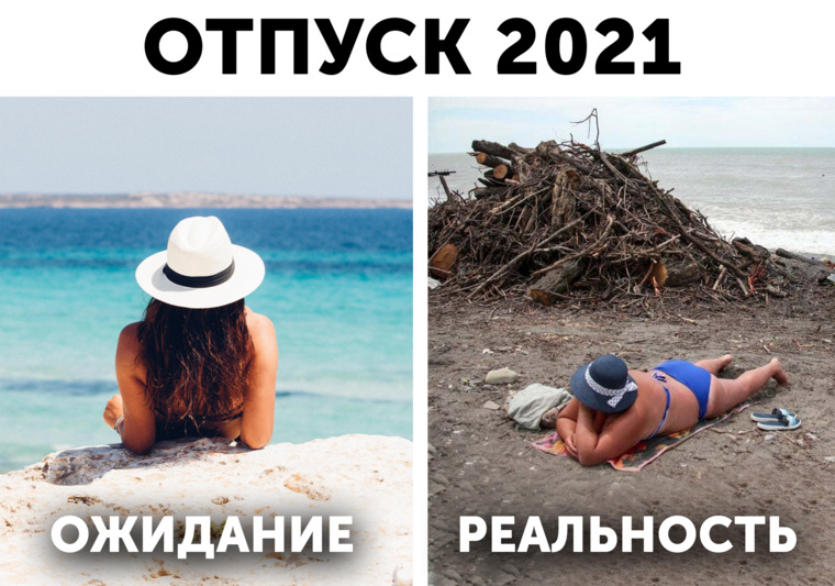 Пермские инсайды: бизнесмены наживаются на детях