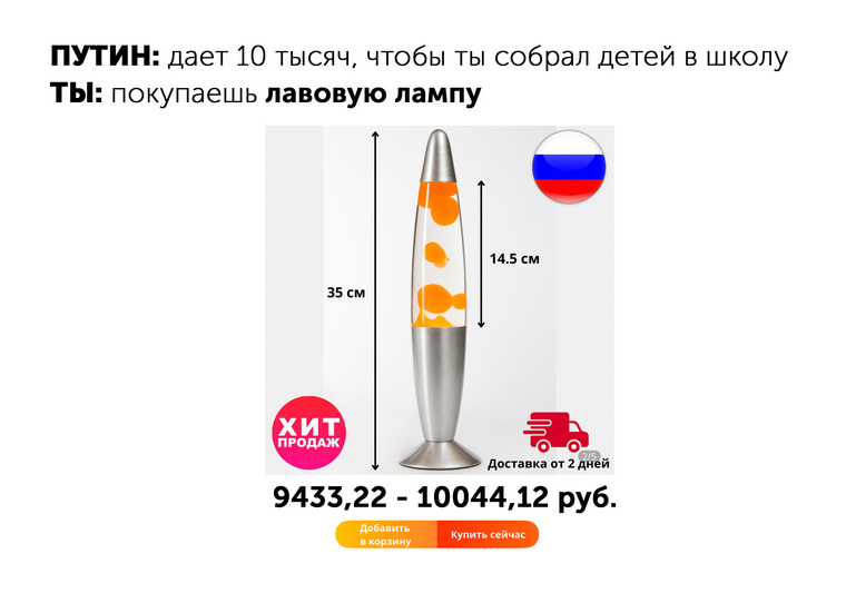 Пермские инсайды: новый гендиректор «Кортроса»