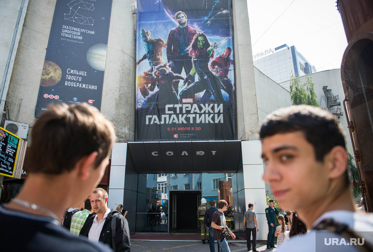 Секрет «Стражей галактики» и большой музыкальный фестиваль