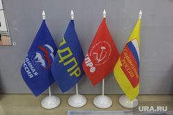 Пермские инсайды: политтехнолог подставил мэра
