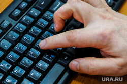 Пермского политолога признали иностранным агентом