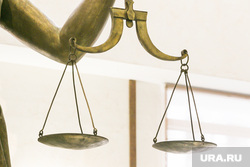 Судьбу «Уралхима» решает суд Ирландии