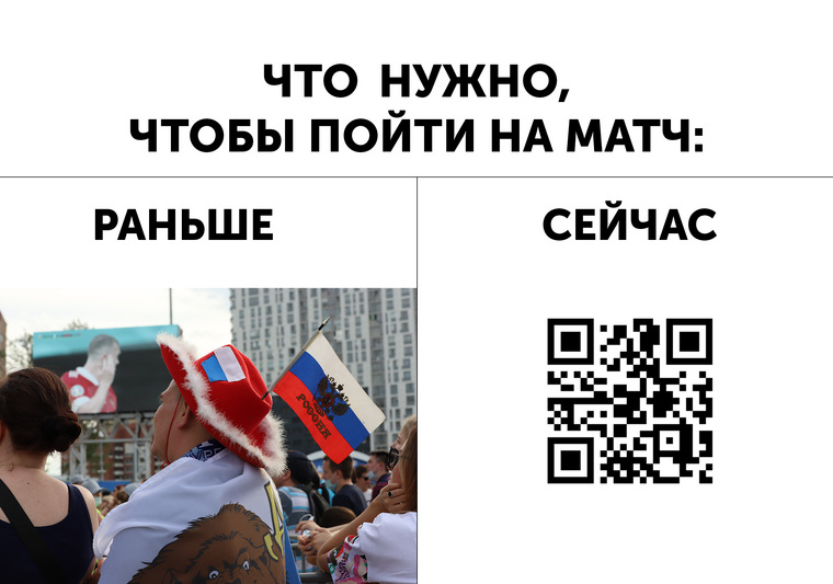 Пермские инсайды: секс-скандал спас министра