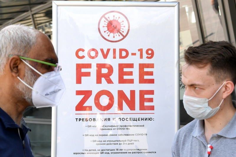 Какие дополнительные меры из-за распространения COVID-19 вводят регионы
