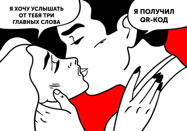 Пермские инсайды: Махонин выторговывал ограничения