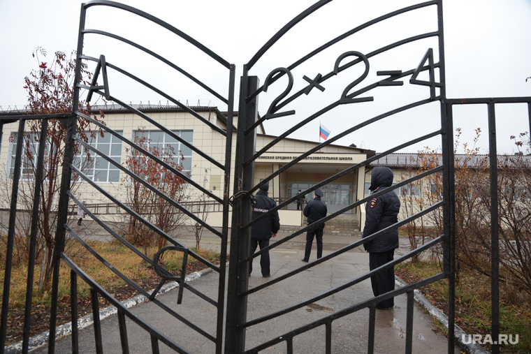 Пять причин стрельбы, которую пермский подросток устроил в школе