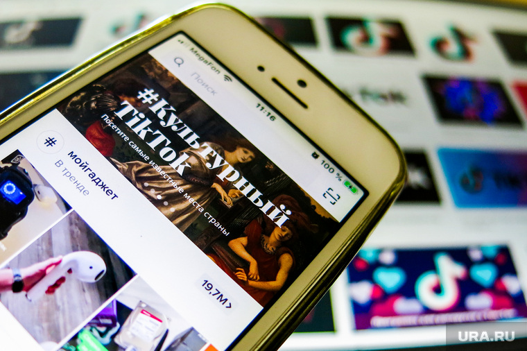 Как TikTok учит нас грамотности и что снял Финчер для Netflix