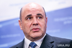 Источник назвал дату визита Мишустина в Пермь