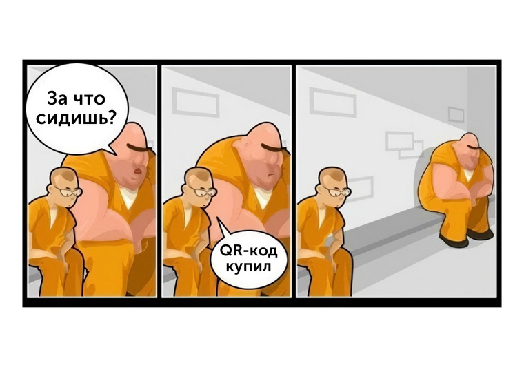 Пермские инсайды: пьяный следователь за рулем