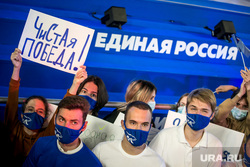 Кремль пересмотрит выдвижение губернаторов-единороссов на выборы