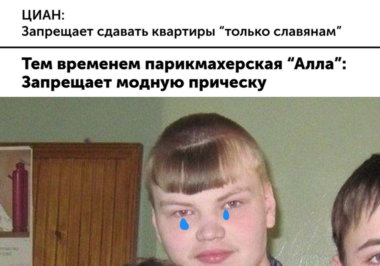 Пермские инсайды: бизнесмены бойкотируют безнал