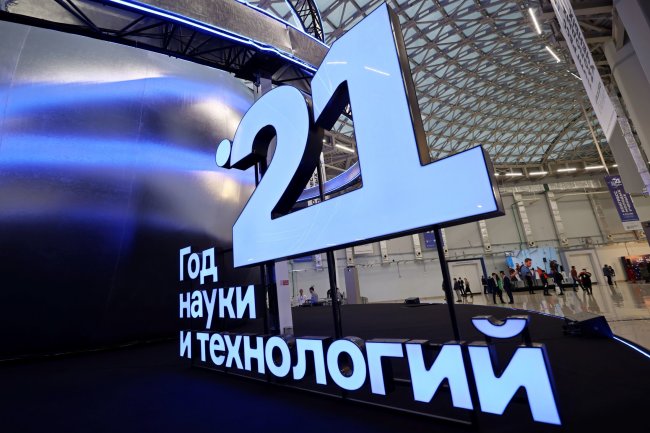 Элементы таблицы Менделеева представили в натуральном виде