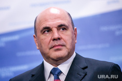 Мишустин прибыл в Пермь