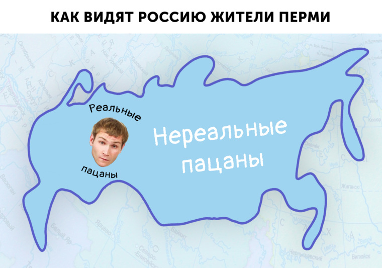 Пермские инсайды: депутат тренирует сына олигарха