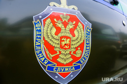 Инсайдеры: сотрудников ФСБ России лишили отпусков