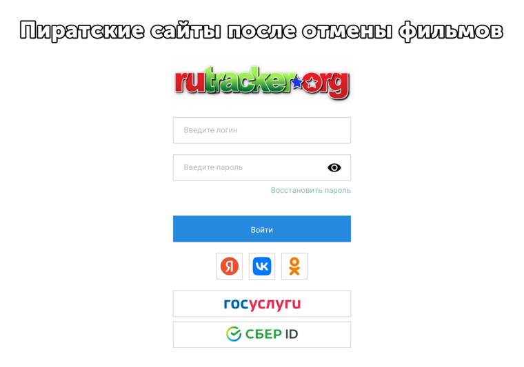 Пермские инсайды: у чиновников ищут двойное гражданство