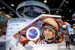 Пермский олигарх избавляется от бизнеса на фоне санкций