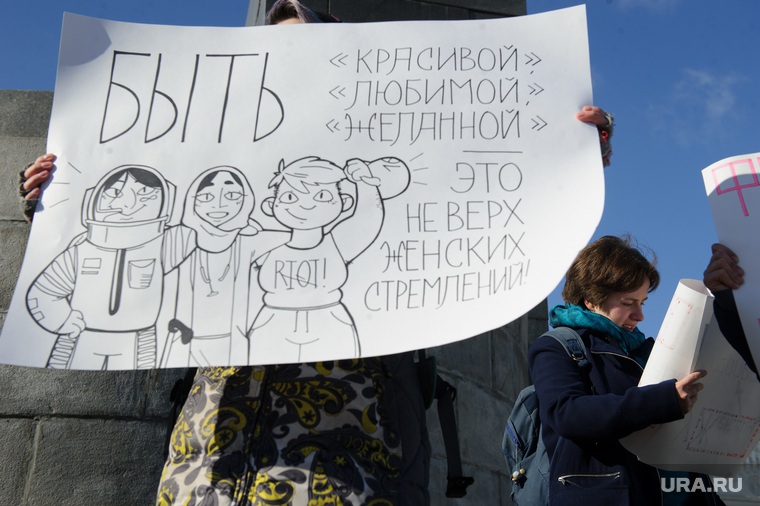 В России сократился список запрещенных для женщин профессий