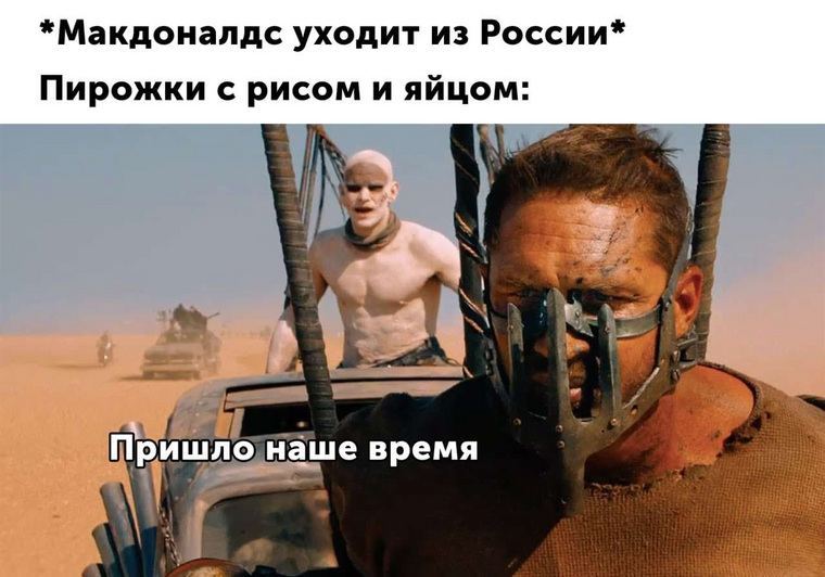 Пермские инсайды: полицию проверяет московский генерал