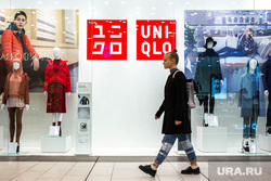 Uniqlo в Перми готовится к закрытию из-за санкций